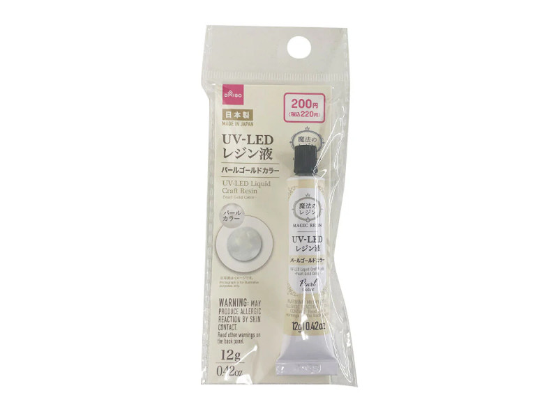 ＵＶ－ＬＥＤクラフトレジン液（パールゴールドカラー、１２ｇ）