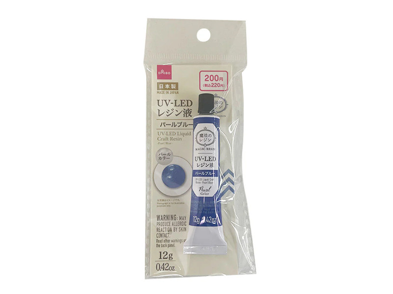 ＵＶ－ＬＥＤクラフトレジン液（パールブルー、１２ｇ）