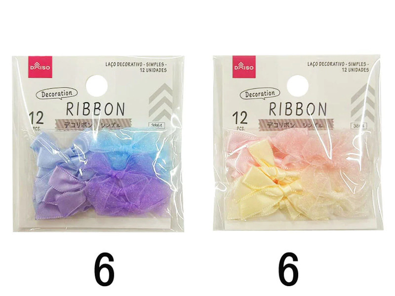 デコリボン（シンプル、１２個）