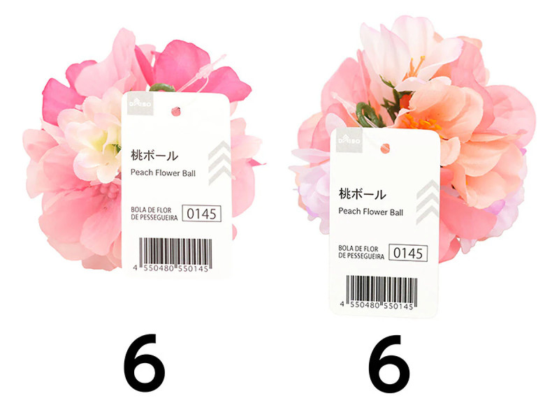 桃ボール