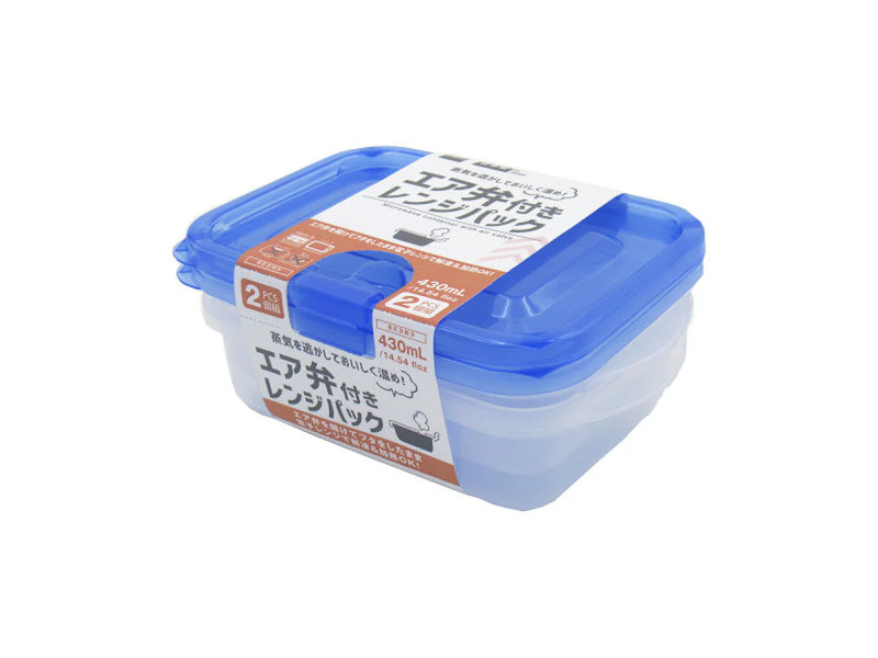 レンジパック（エア弁付、４３０ｍＬ、２個、ブルー）