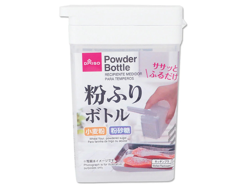 粉ふりボトル