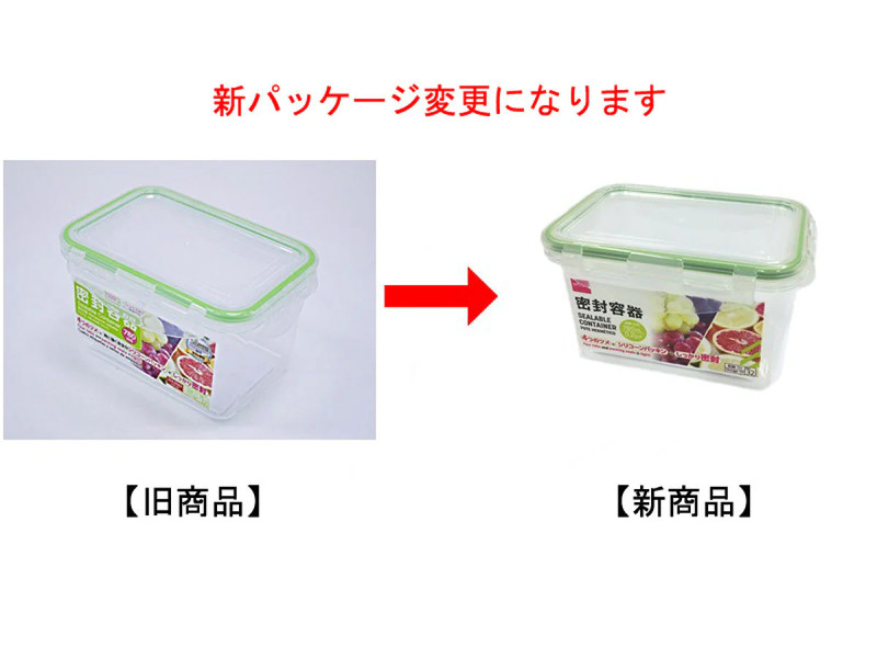 密封容器_（780ml）