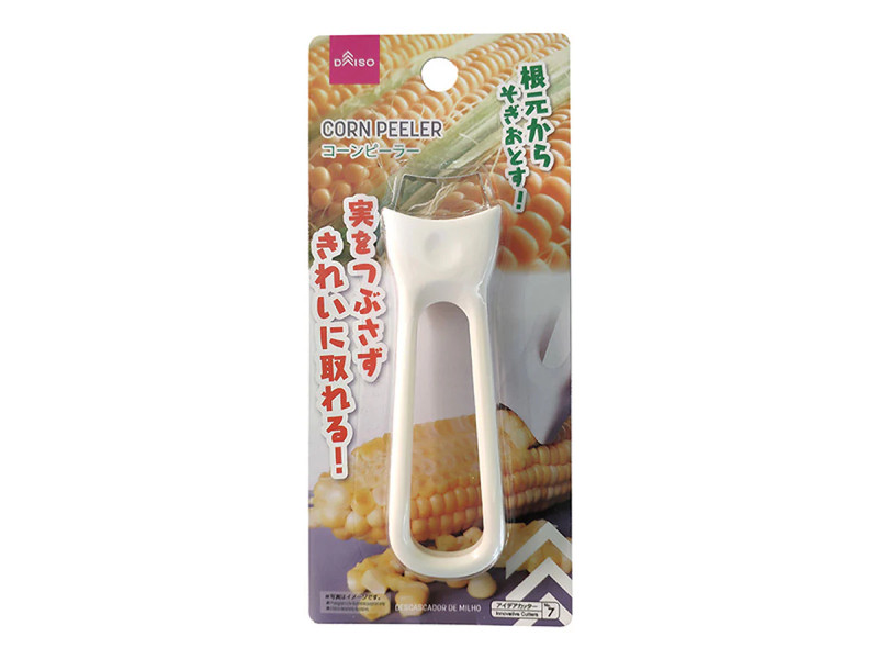 コーンピーラー