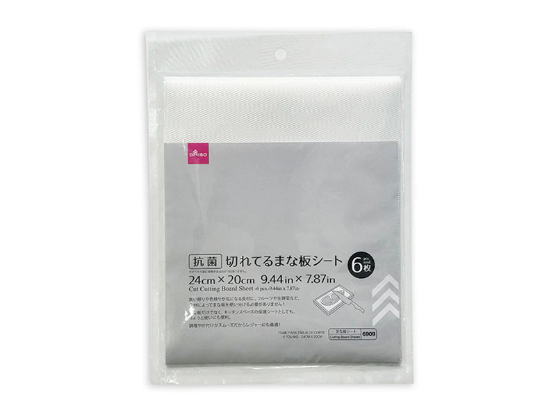 抗菌切れてるまな板シート（６枚、２４ｃｍｘ２０ｃｍ）