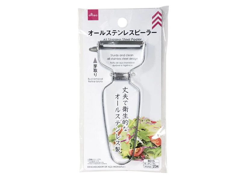 オールステンレスピーラー