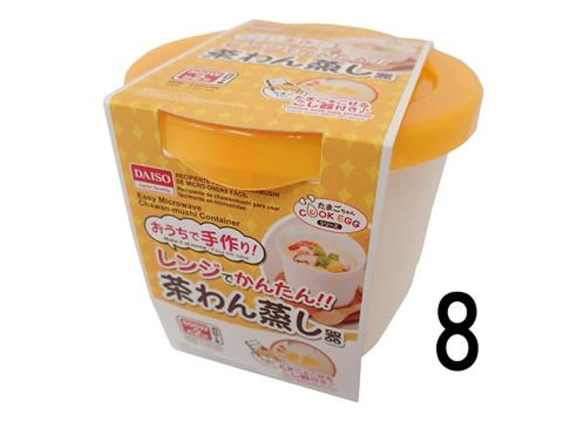 レンジでかんたん！茶わん蒸し器