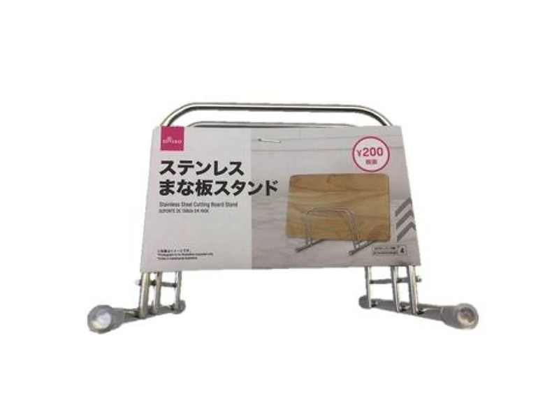 ステンレスまな板スタンド
