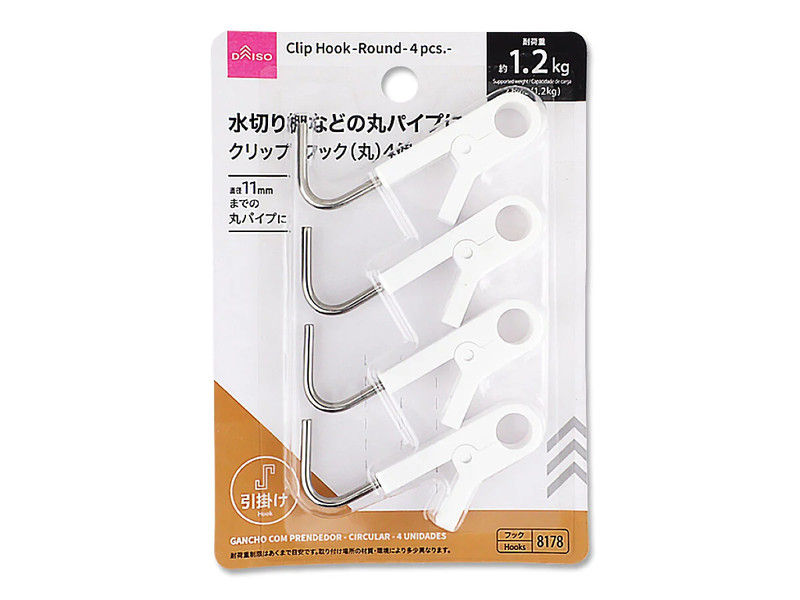クリップフック（丸、４個）