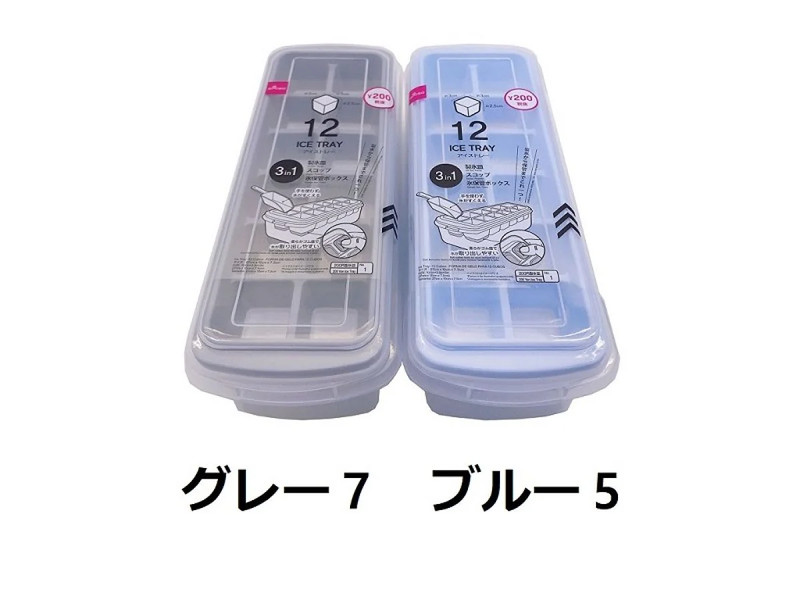 アイストレー（12個取り）