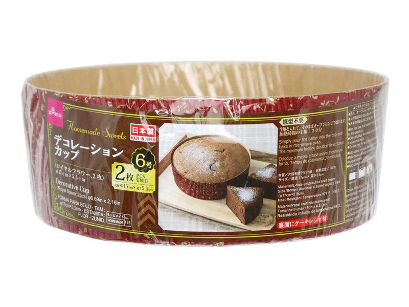 デコレーションカップ（ロイヤルフラワー柄、２枚）φ１７ｃｍ×５．５ｃｍ