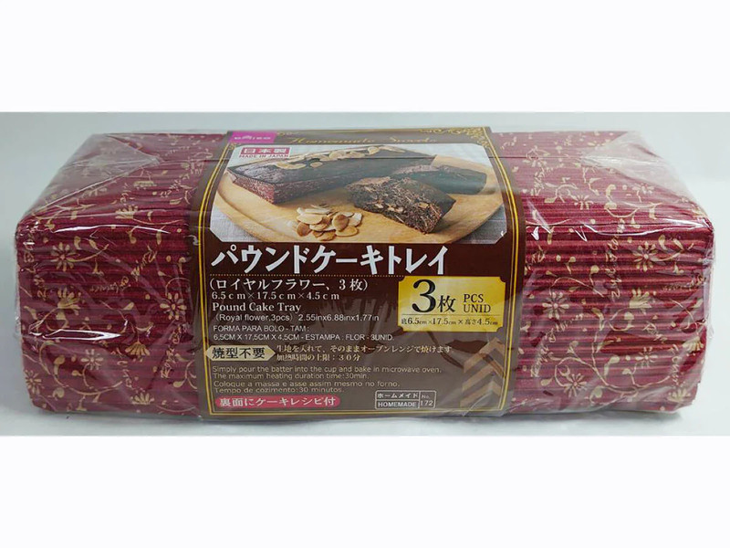 パウンドケーキトレイ（ロイヤルフラワー、３枚）６．５ｃｍ×１７．５ｃｍ×４．５ｃｍ