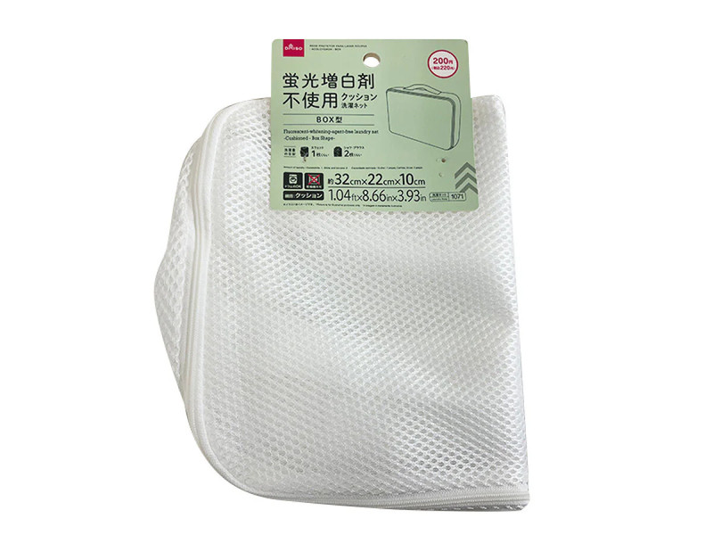 蛍光増白剤不使用洗濯ネット（クッション、ＢＯＸ型）