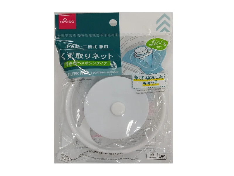 くず取りネット（浮き型、スポンジタイプ）
