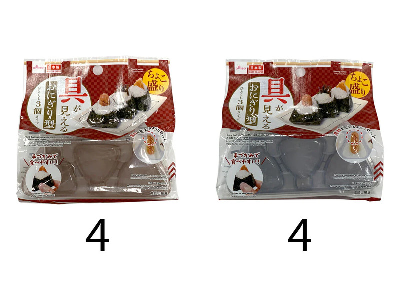 具が見えるおにぎり型（ひとくち３個タイプ）