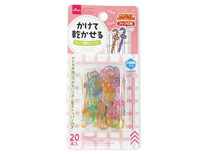 抗菌かけて乾かせるフック型ピックス（２０本）