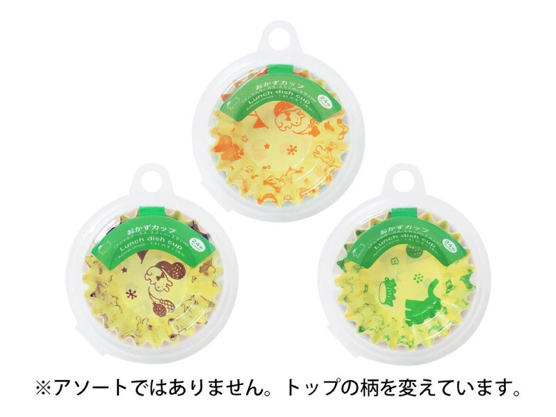 おかずカップ（アニマルサーカス、３．６ｃｍ×３．０ｃｍ、２４枚）