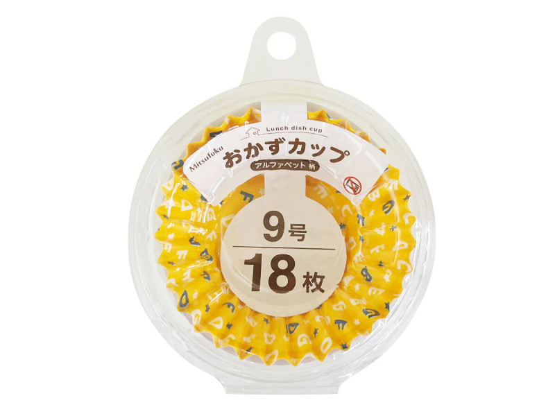 おかずカップ（アルファベット柄、９号、１８枚）