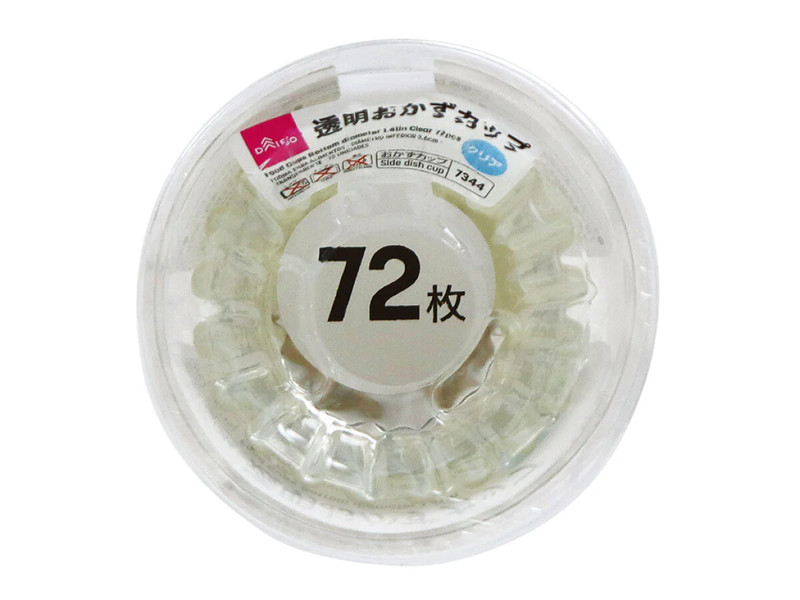 おかずカップ（底径３．６ｃｍ、クリア、７２枚）