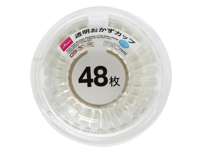 おかずカップ（底径４．５ｃｍ、クリア、４８枚）