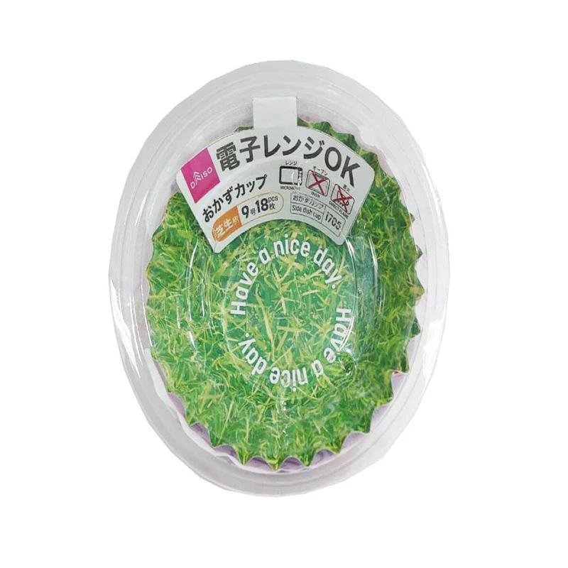 おかずカップ（９号、芝生柄、１８枚）