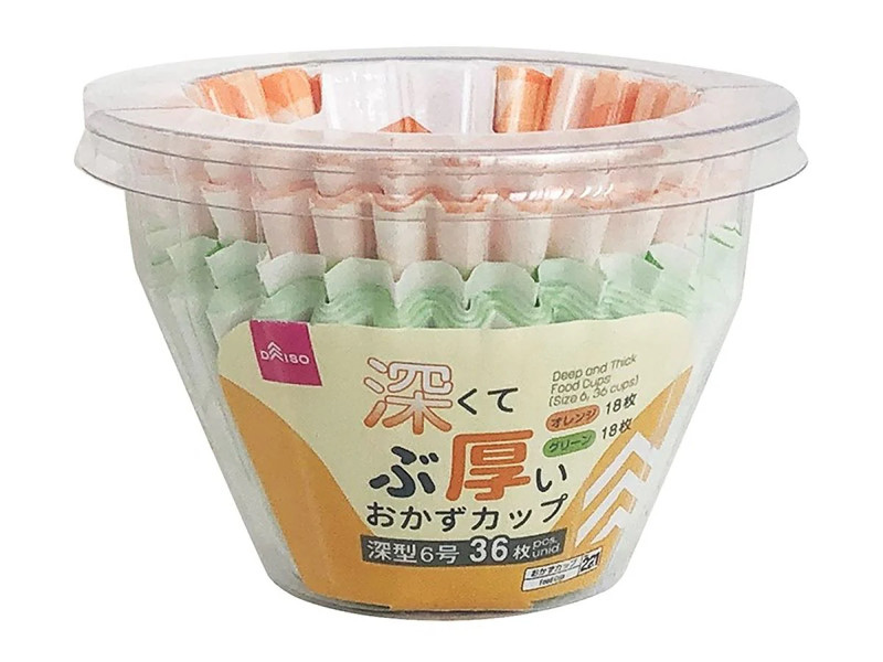 深くて分厚いおかずカップ（６号、３６枚）