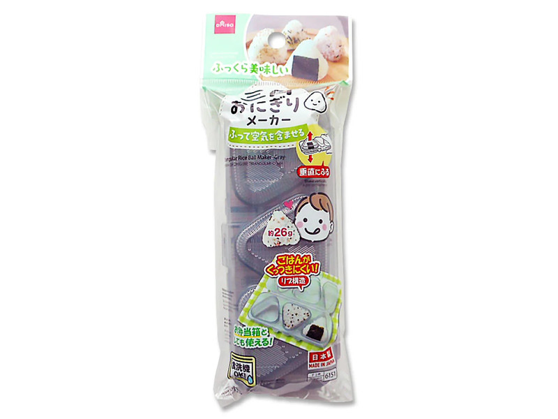 三角おにぎりメーカー（グレー）