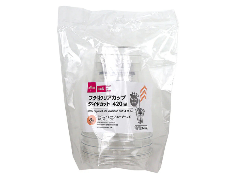 フタ付クリアカップ（ダイヤカット、４２０ｍＬ、３個）