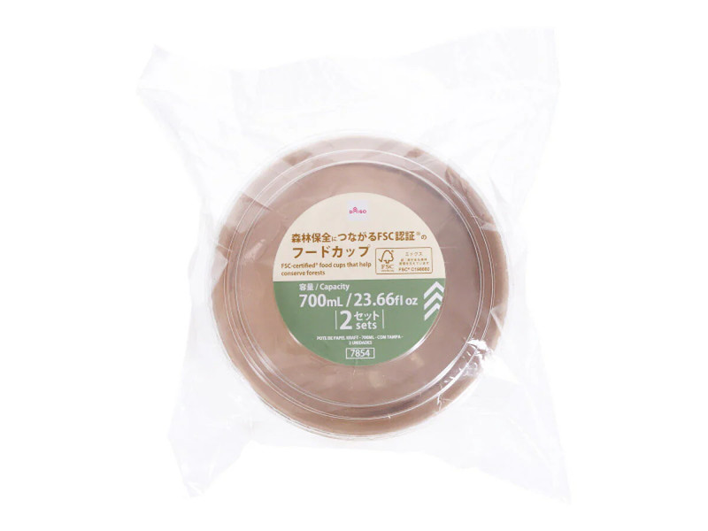 クラフトフードカップ（ＦＳＣ認証、７００ｍＬ、蓋付、２個）