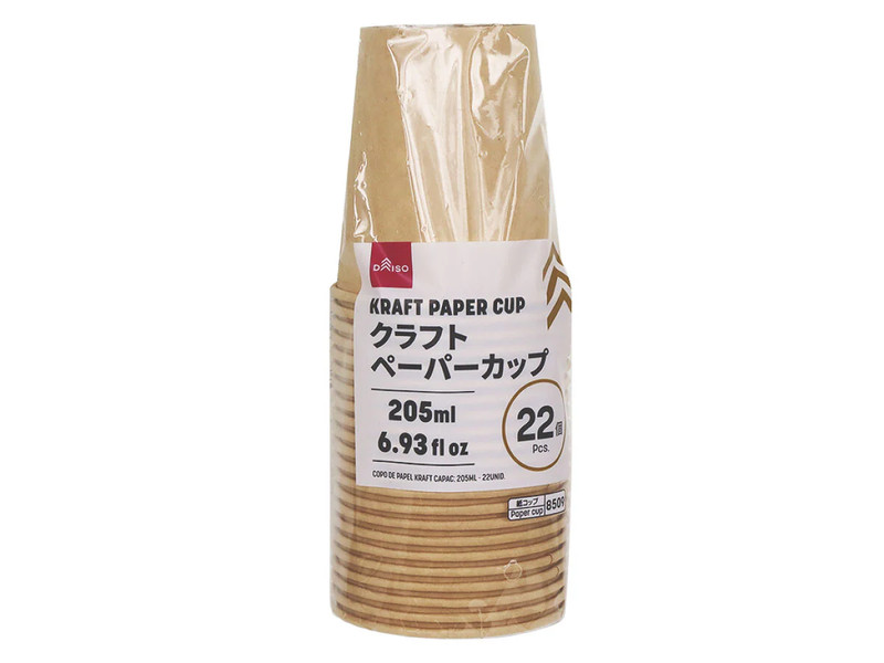 クラフトペーパーカップ（２０５ｍＬ、２２個）