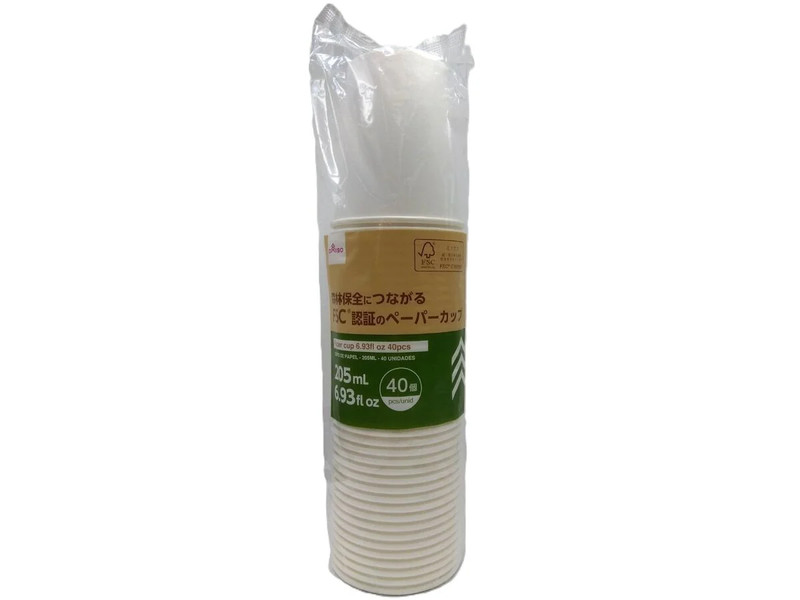 ペーパーカップ（２０５ｍＬ、４０個）