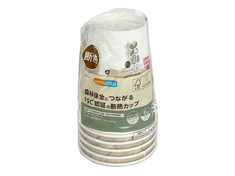 断熱カップ（カフェ柄、２７０ｍＬ、６個）