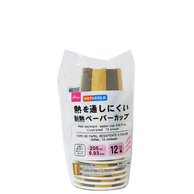 耐熱ペーパーカップ（２０５ｍＬ、柄付、１２個）