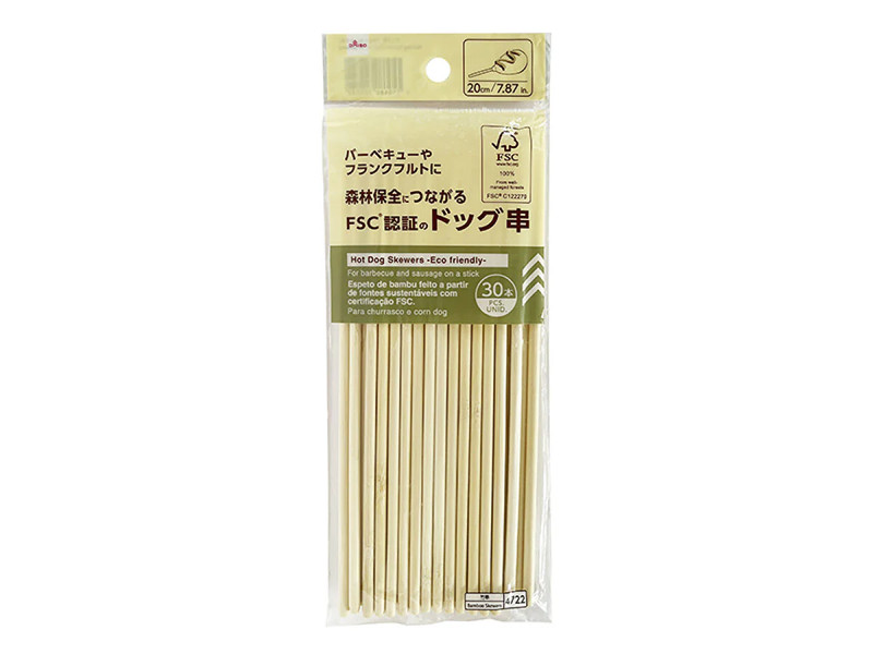 ドッグ串（２０ｃｍ、３０本）