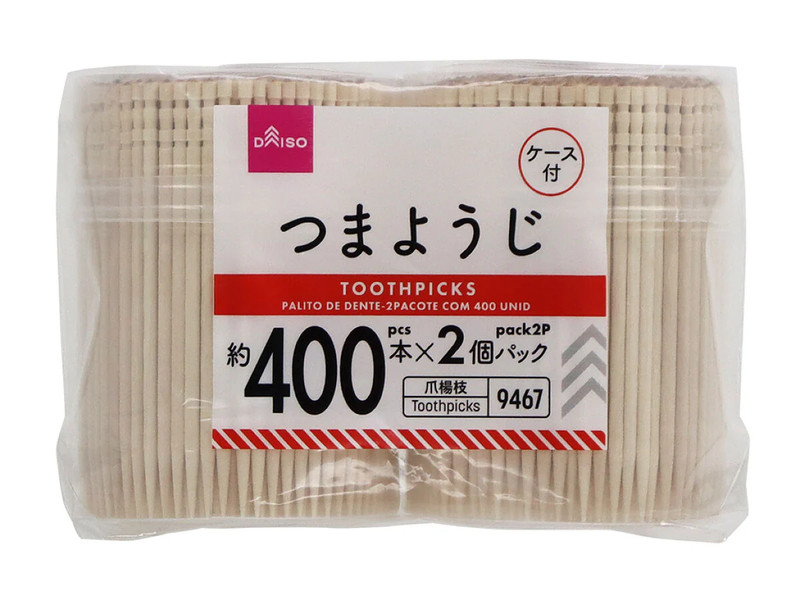 爪楊枝（４００本、２個）