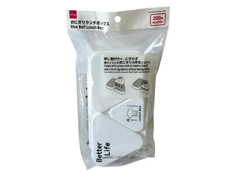 おにぎりランチボックス（５８０ｍＬ）