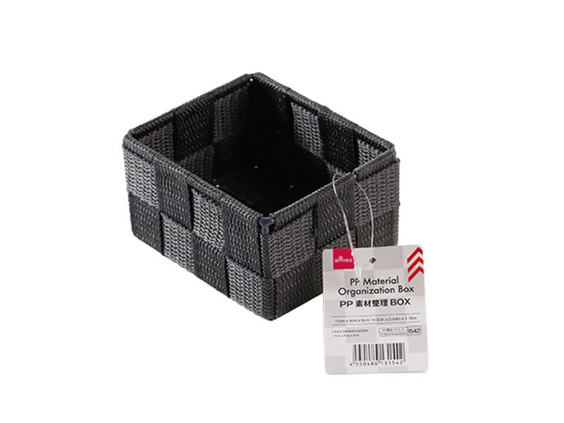 ＰＰ素材整理ＢＯＸ（１１ｃｍｘ９ｃｍｘ６ｃｍ）
