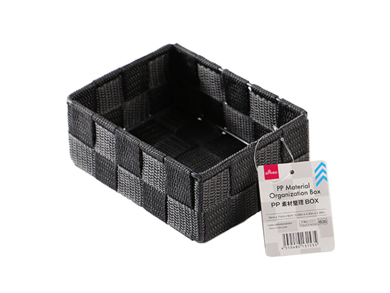 ＰＰ素材整理ＢＯＸ（１５ｃｍｘ１１ｃｍｘ６ｃｍ）
