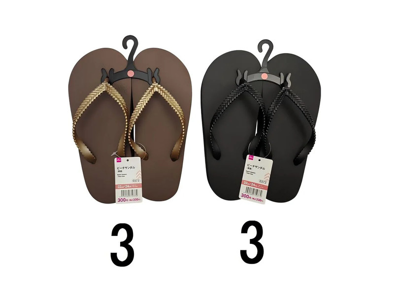 ビーチサンダル（底）２２ｃｍ－２４ｃｍ