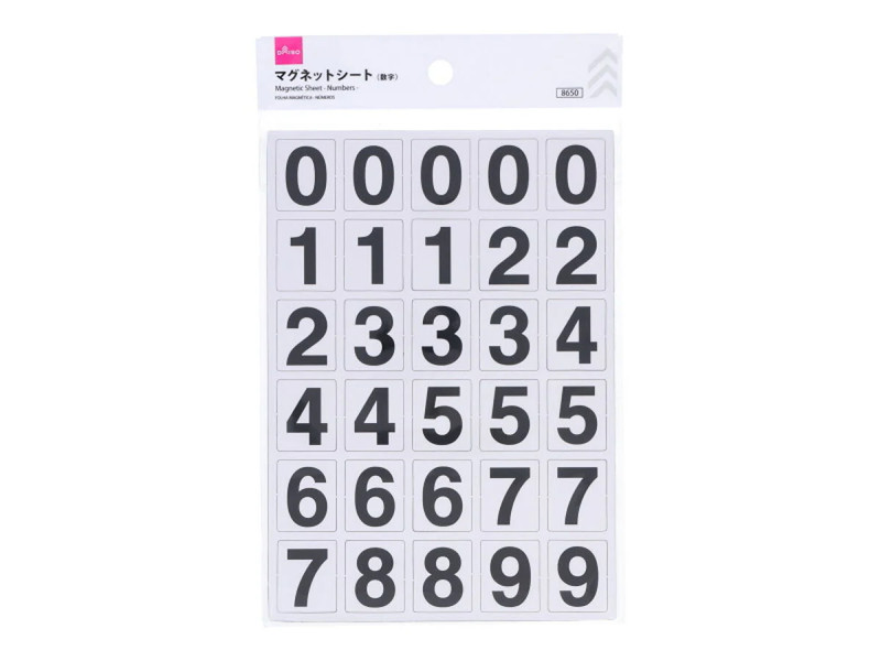 マグネットシート（数字）