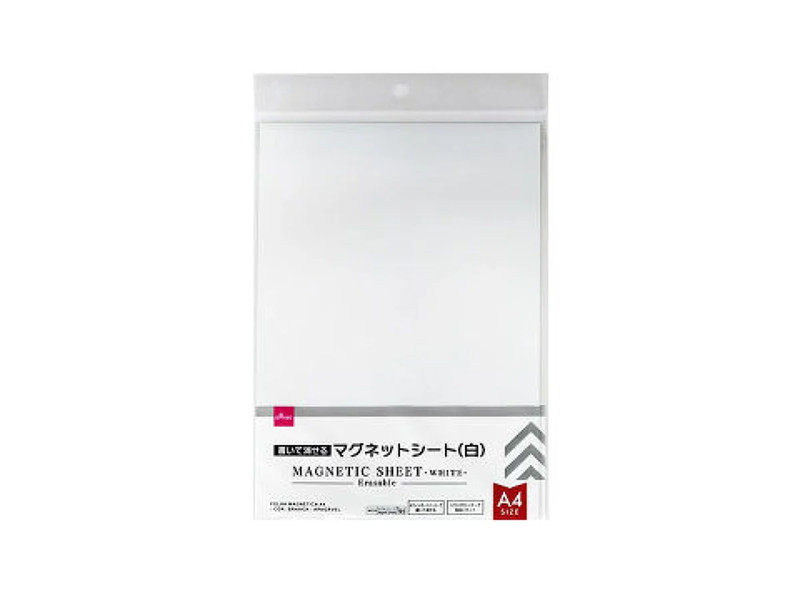 マグネットシート（Ａ４、白、書いて消せるタイプ）