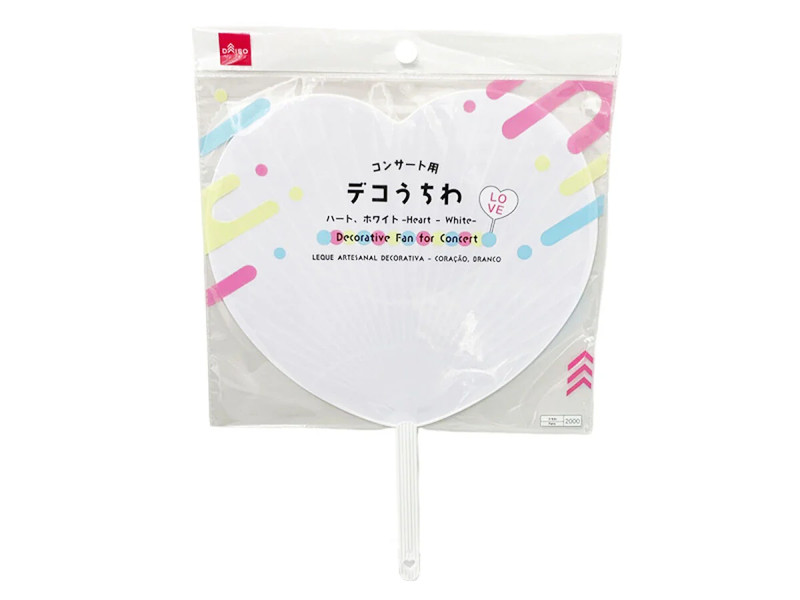 コンサート用デコうちわ（ハート、ホワイト）