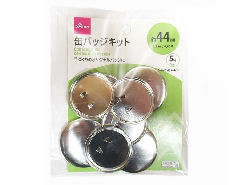 缶バッジキット（４４ｍｍ）