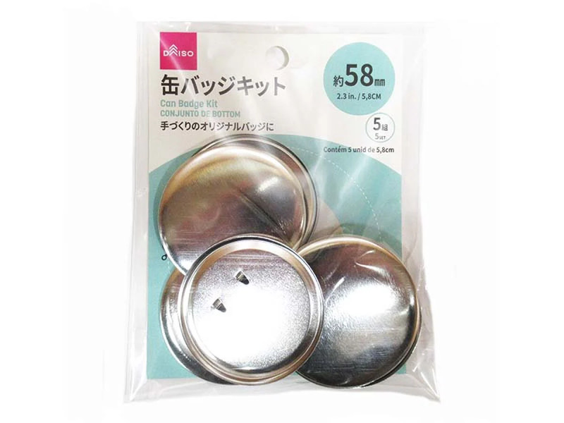缶バッジキット（５８ｍｍ）