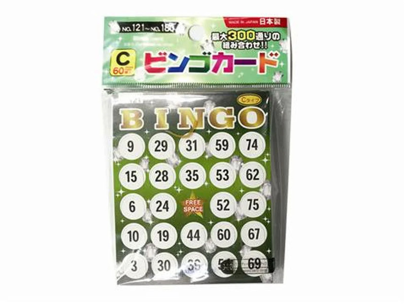 ビンゴカード（Ｃ）