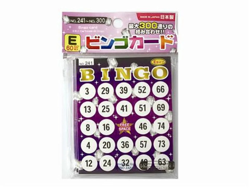 ビンゴカード（Ｅ）