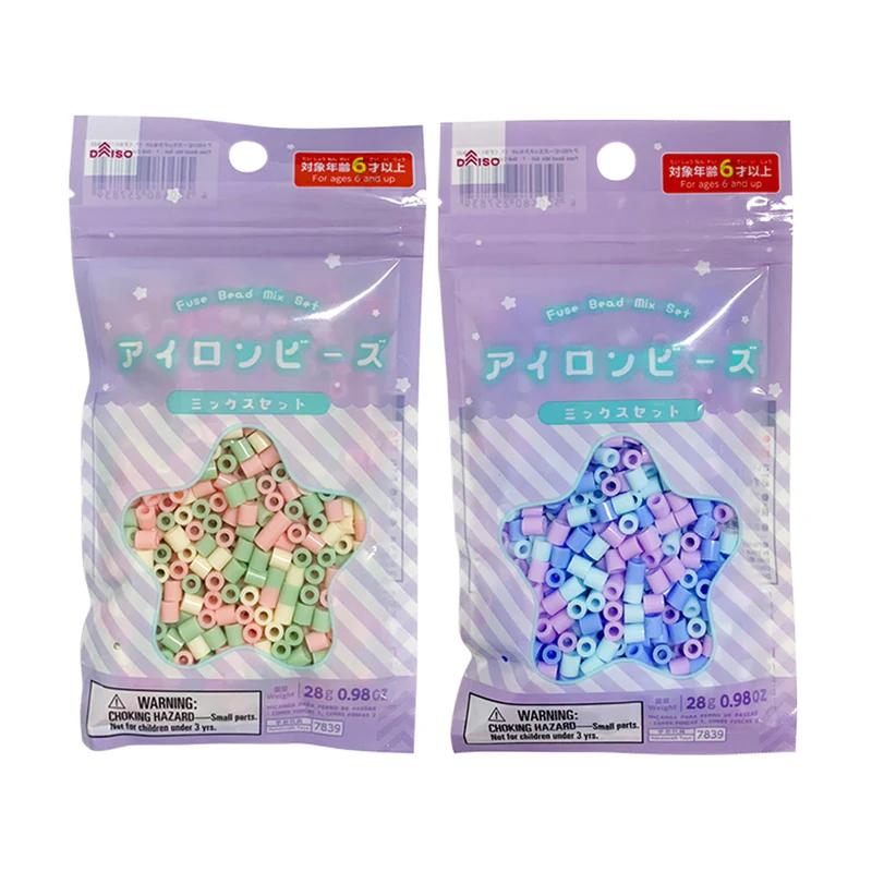 アイロンビーズミックスセット（７、くすみ１／くすみ２）
