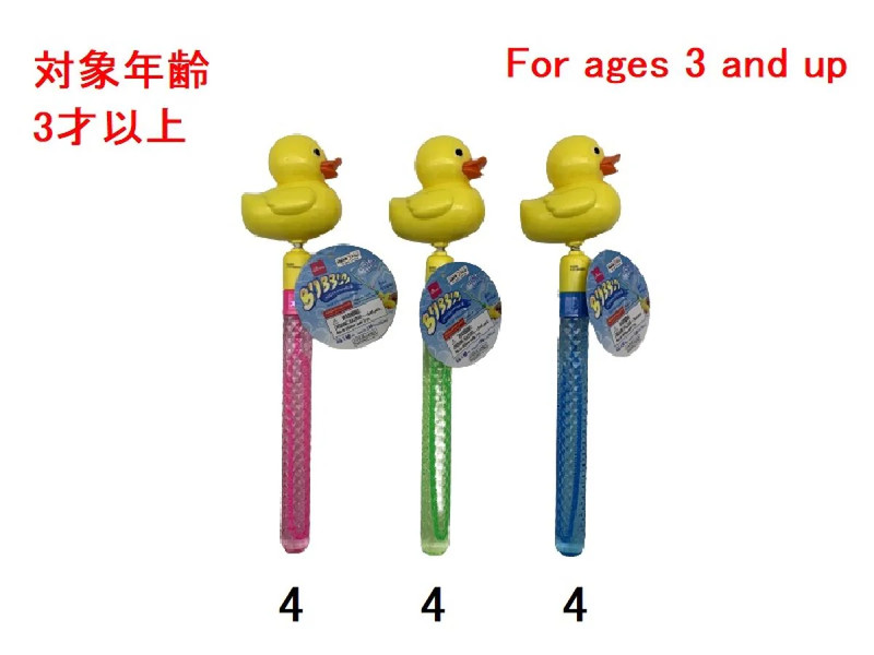アヒルスティックシャボン玉
