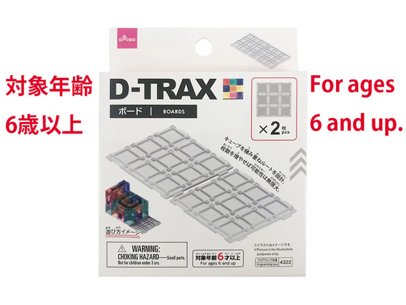 Ｄ－ＴＲＡＸ（ボード、２枚）