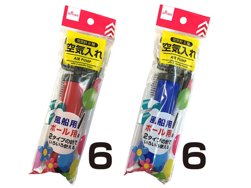 空気入れ（空気針2種）